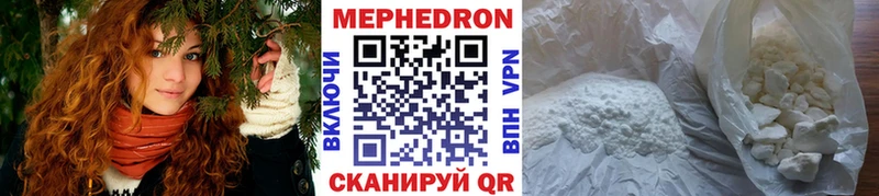 Где купить наркоту Стерлитамак Бошки Шишки  Меф  A PVP  ГАШ 