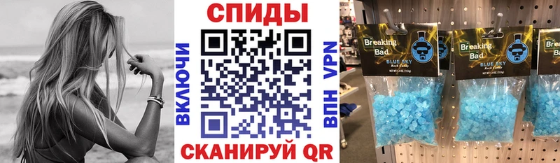 где купить наркотик kraken ССЫЛКА АМФЕТАМИН VHQ Стерлитамак