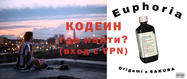 mdpv Бронницы