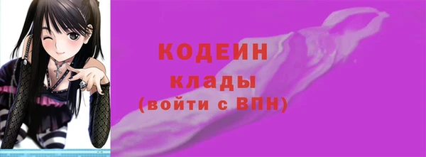 mdpv Бронницы