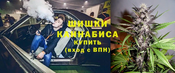 mdpv Бронницы