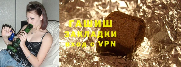 mdma Бугульма