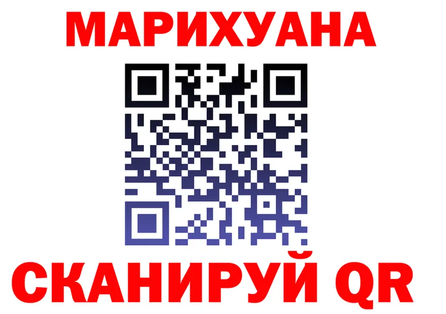 A PVP СК сайт площадка МЕГА Стерлитамак